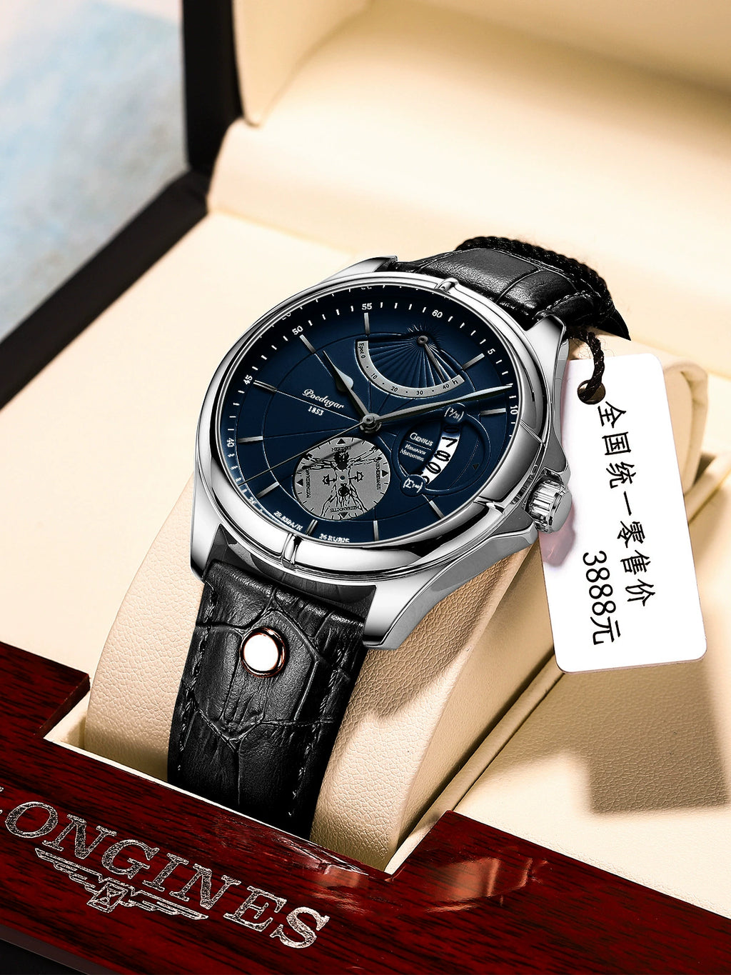 Poedagar Urban Leisure – 802 Slim Leather Edition