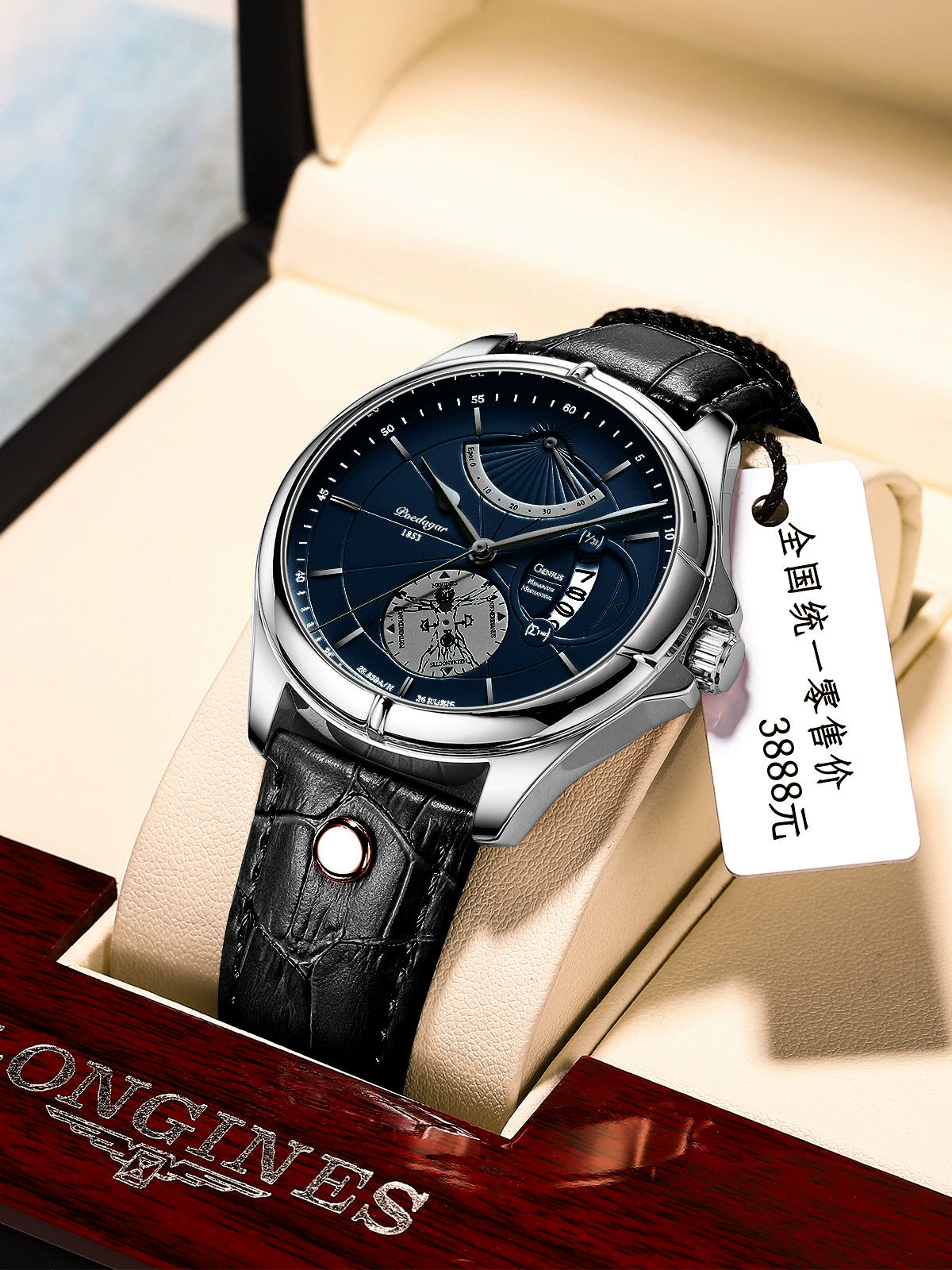 Poedagar Urban Leisure – 802 Slim Leather Edition