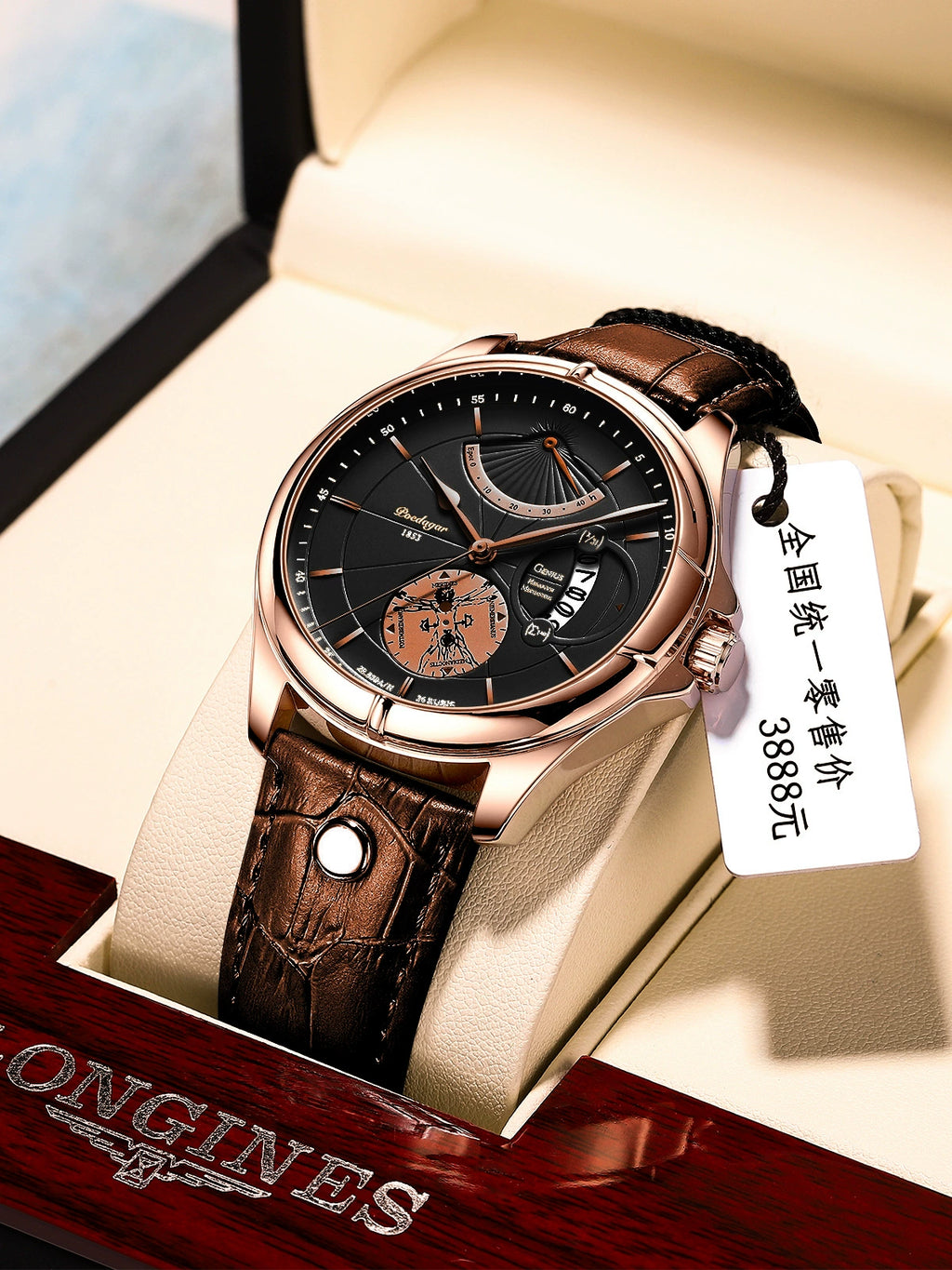 Poedagar Urban Leisure – 802 Slim Leather Edition
