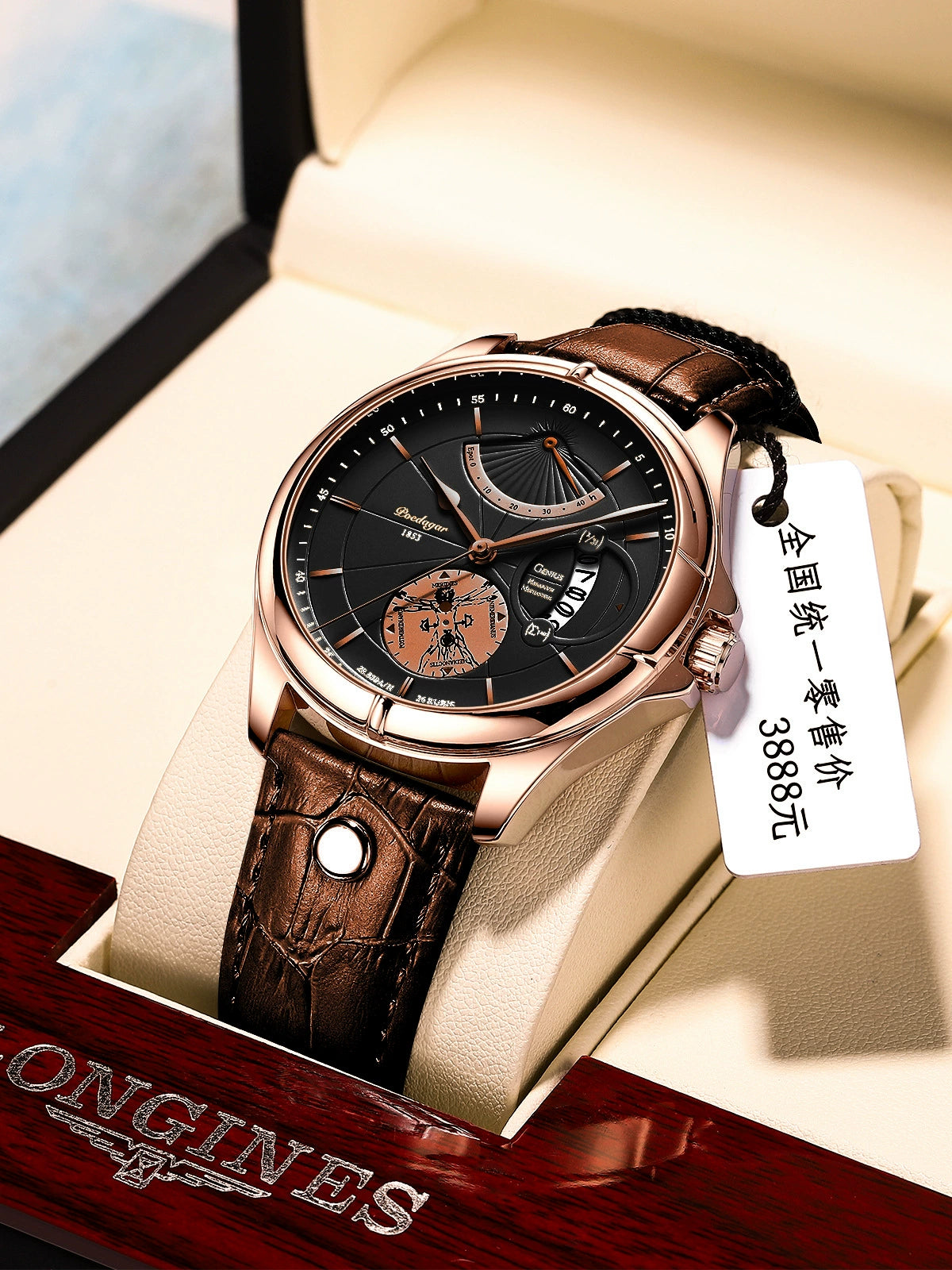 Poedagar Urban Leisure – 802 Slim Leather Edition