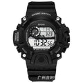 JS Digital Commander – 1819 Elite Commuter