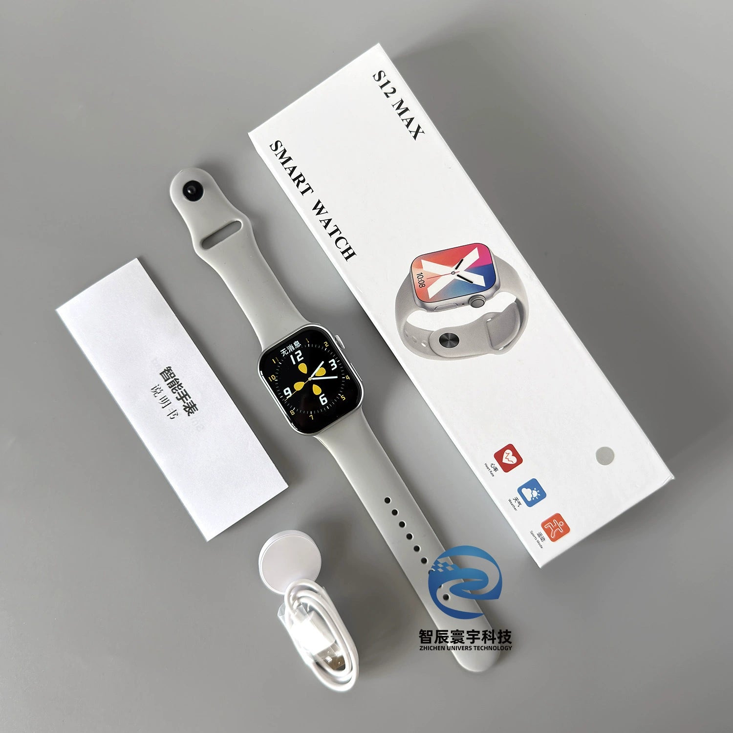 Reloj Inteligente S12 Max: La Evolución de Huaqiangbei