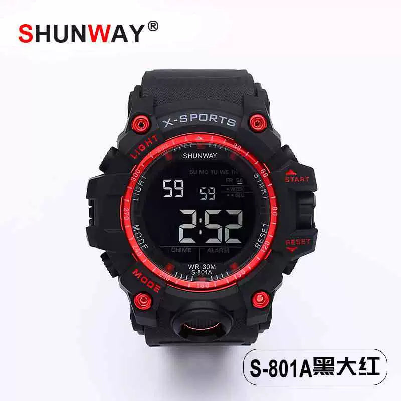 Shengwei Black Stealth: Diseño de Vanguardia 2026
