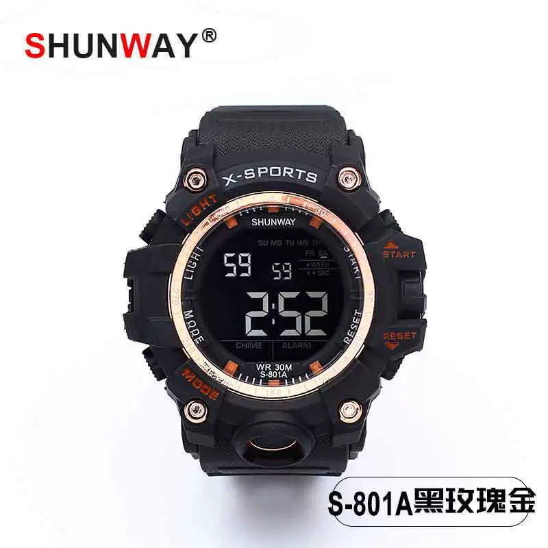 Shengwei Black Stealth: Diseño de Vanguardia 2026