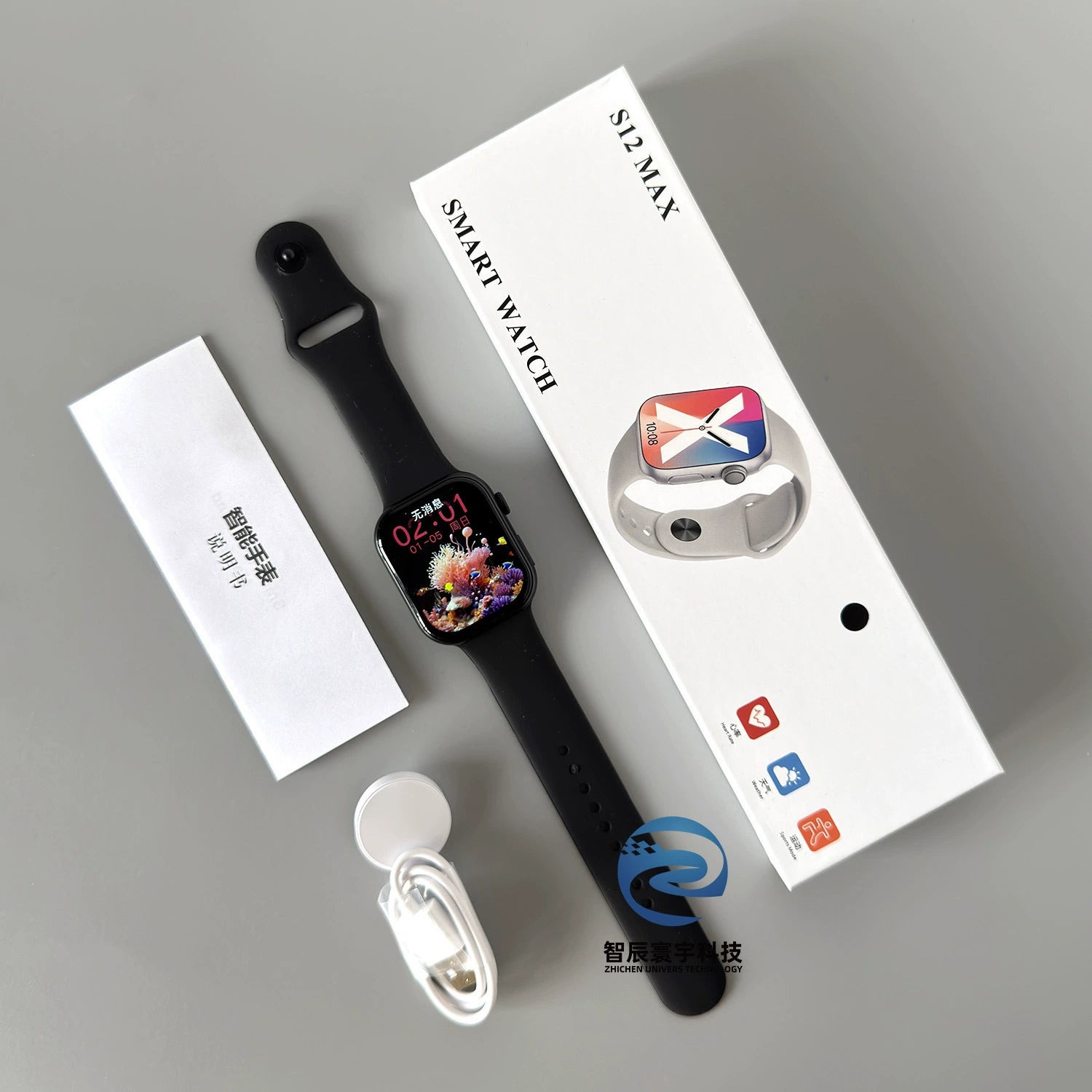 Reloj Inteligente S12 Max: La Evolución de Huaqiangbei