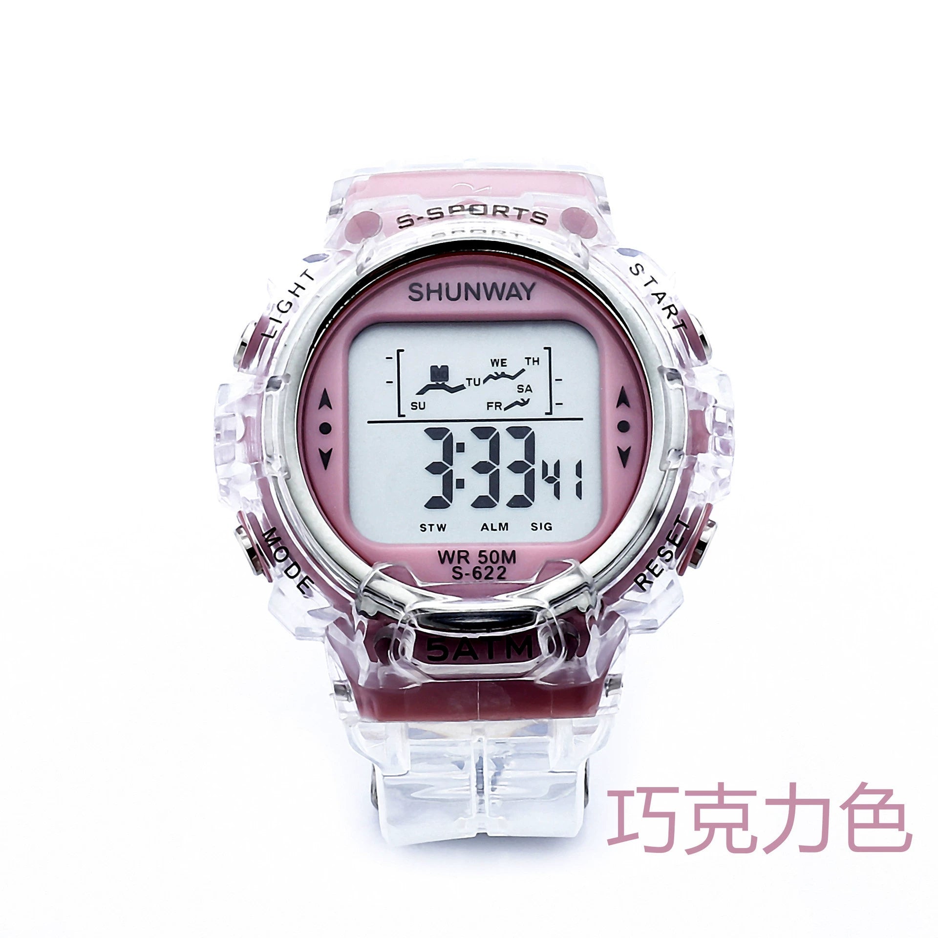 Shengwei Crystal: La Tendencia Transparente 2026