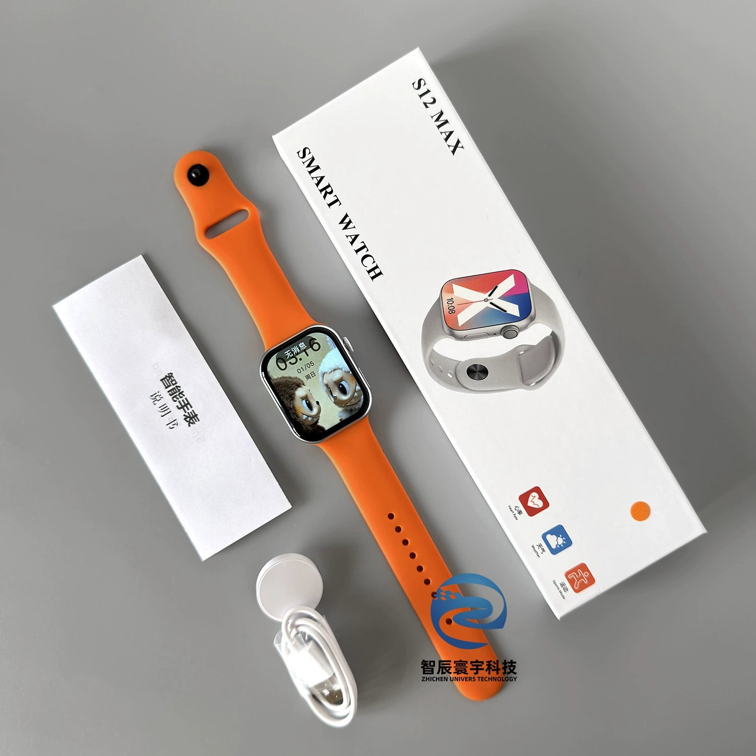 Reloj Inteligente S12 Max: La Evolución de Huaqiangbei