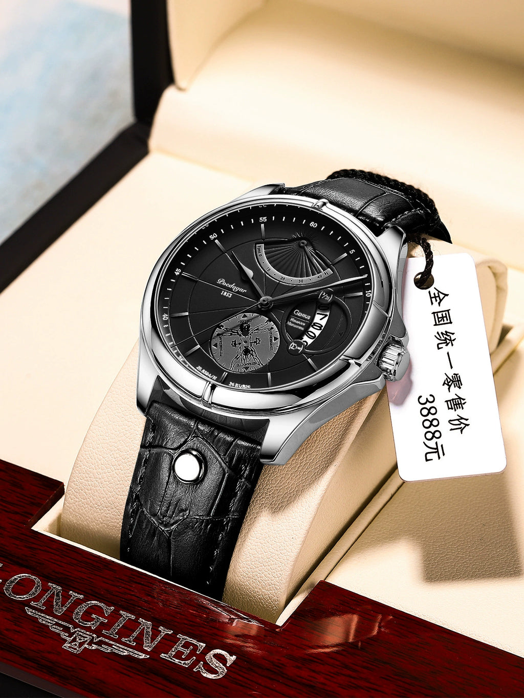 Poedagar Urban Leisure – 802 Slim Leather Edition