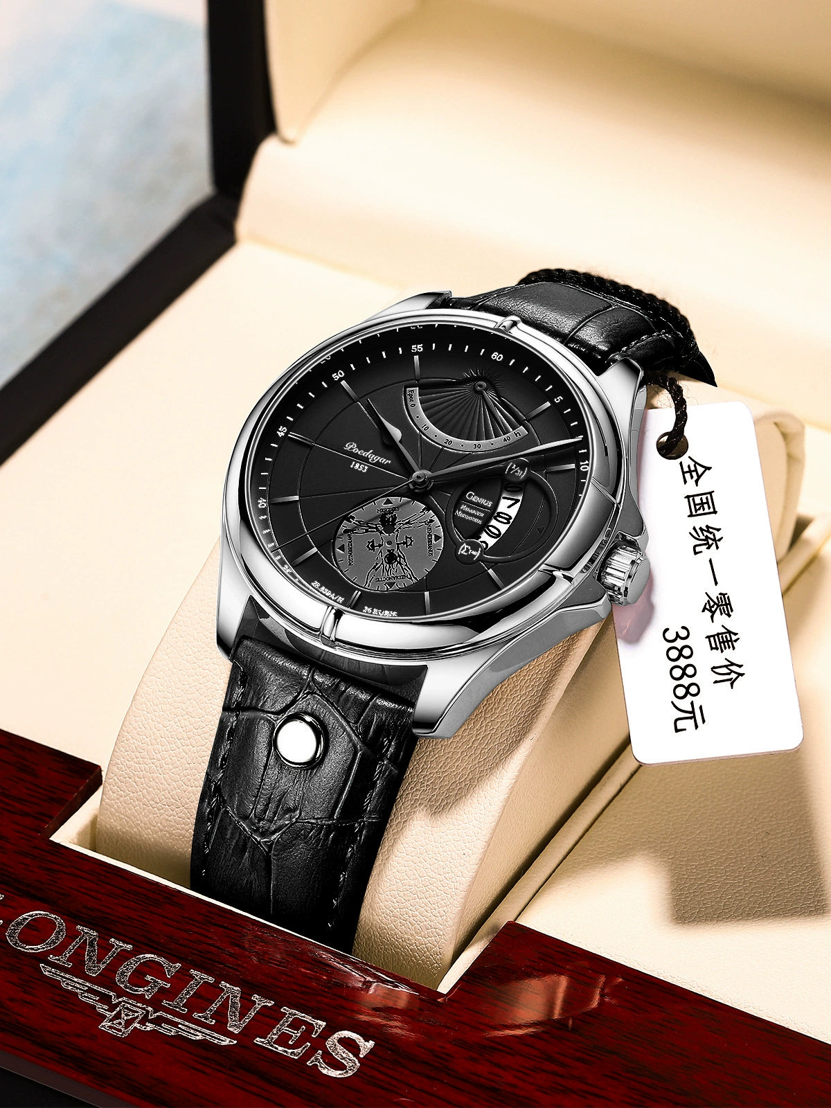 Poedagar Urban Leisure – 802 Slim Leather Edition