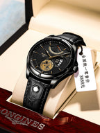 Poedagar Urban Leisure – 802 Slim Leather Edition