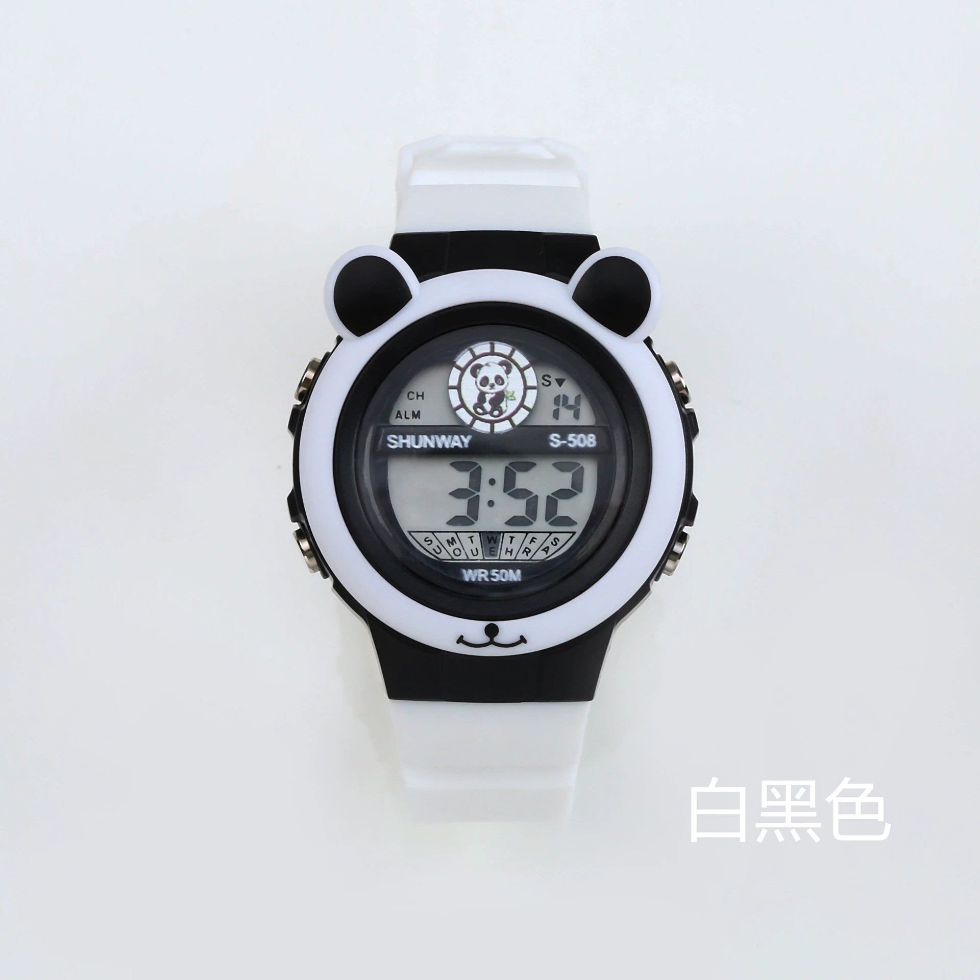 Reloj Panda Charm: La Magia en tu Muñeca