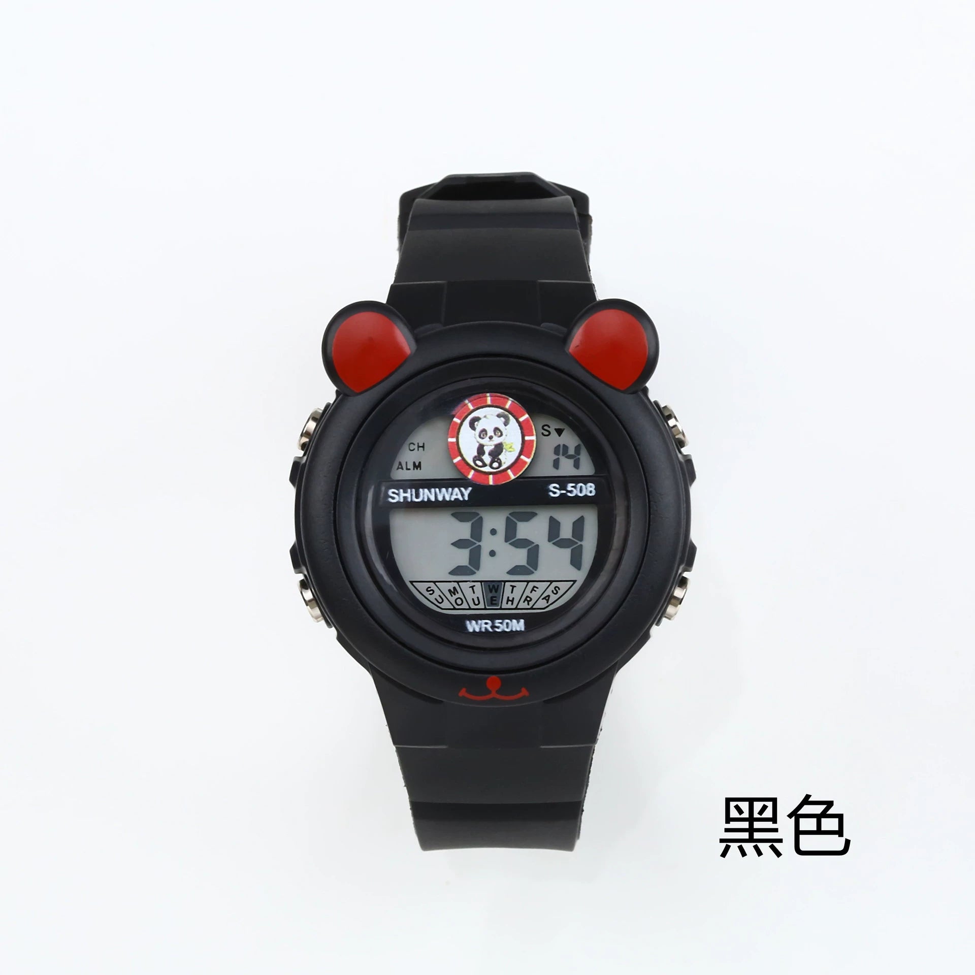 Reloj Panda Charm: La Magia en tu Muñeca