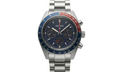 Chrono Heritage – Silver Panda Edition