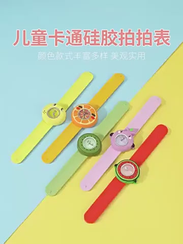 Reloj digital con dibujos animados para niños