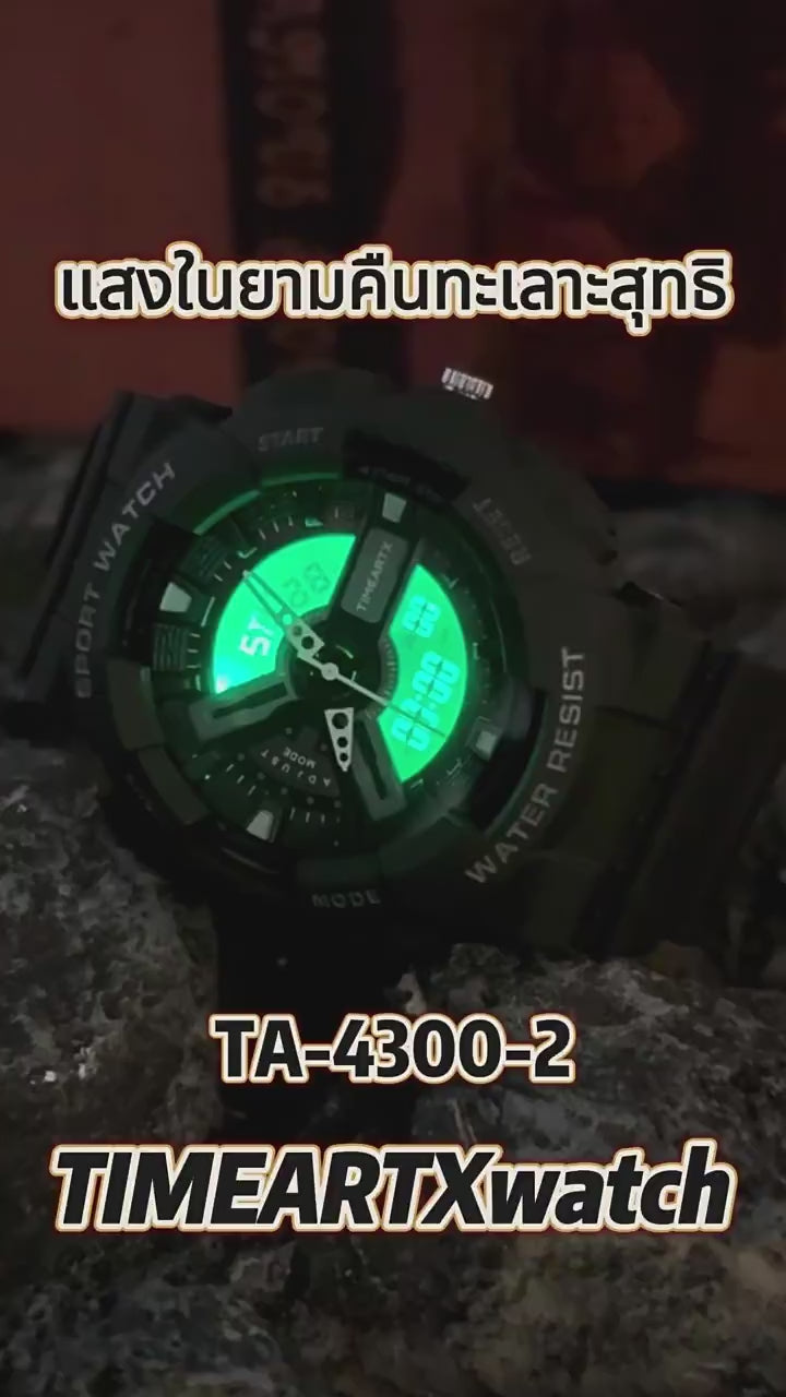 Reloj Digital Deportivo